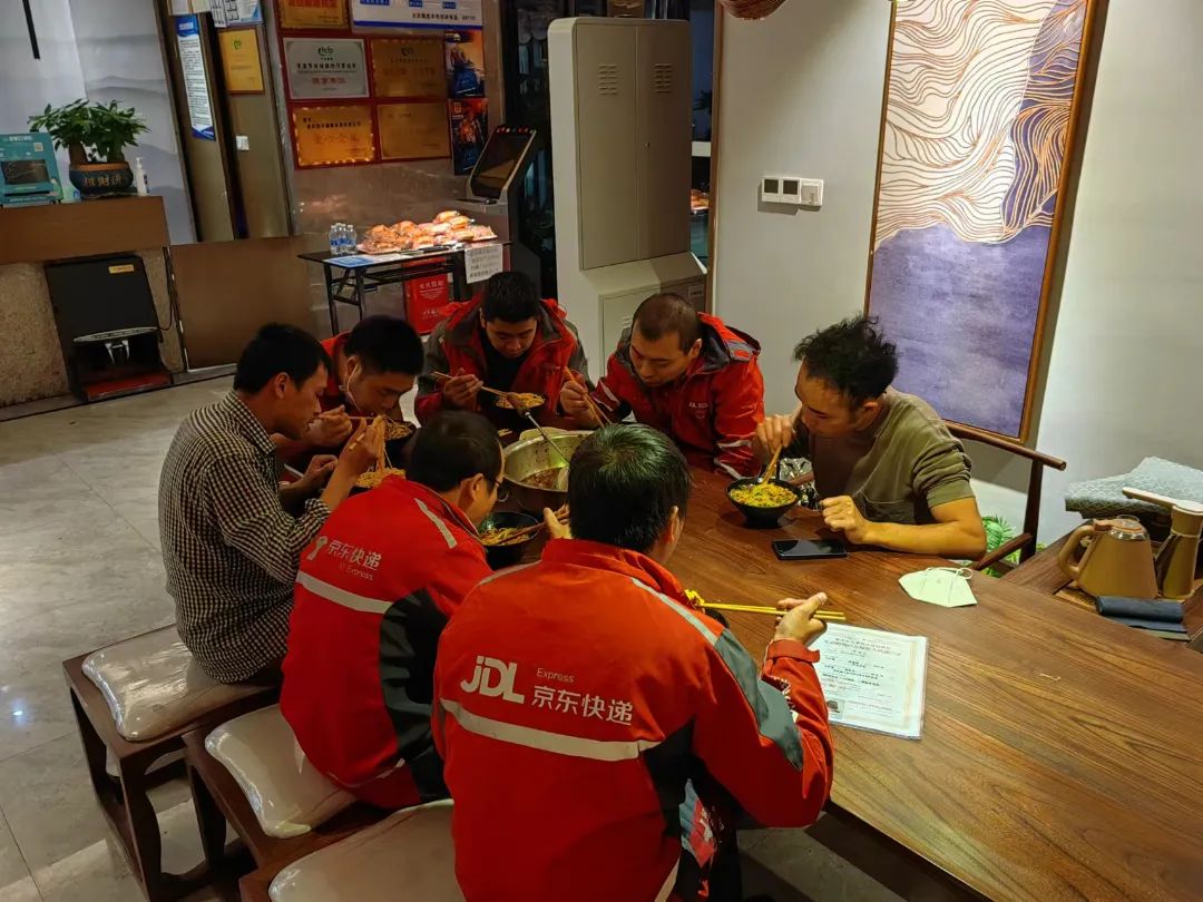 微信图片_20221123150358.jpg 图片