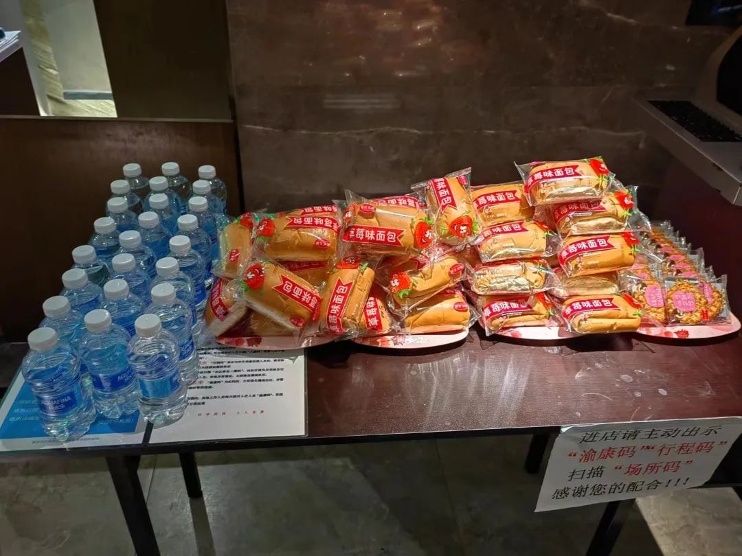 微信图片_20221122143521.jpg 图片