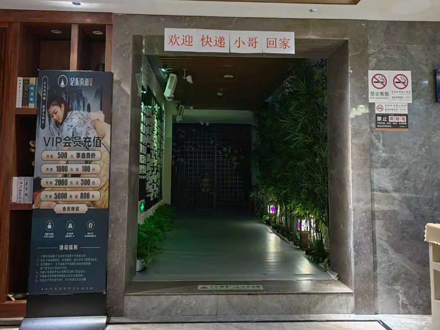 微信图片_20221122144745.jpg 图片